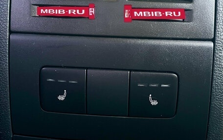 Skoda Octavia, 2012 год, 685 000 рублей, 22 фотография