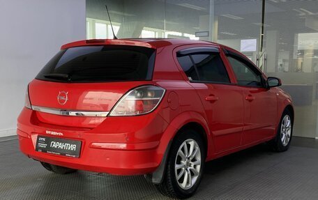 Opel Astra H, 2007 год, 499 000 рублей, 6 фотография
