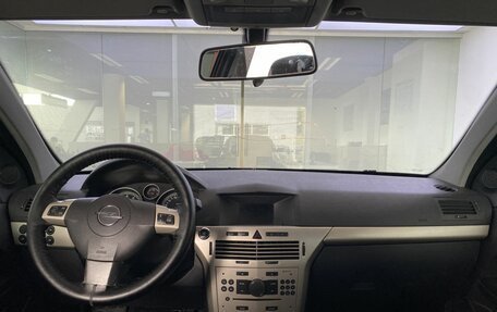 Opel Astra H, 2007 год, 499 000 рублей, 17 фотография