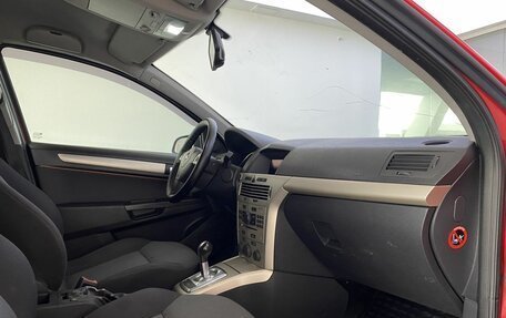 Opel Astra H, 2007 год, 499 000 рублей, 13 фотография