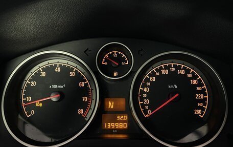 Opel Astra H, 2007 год, 499 000 рублей, 16 фотография