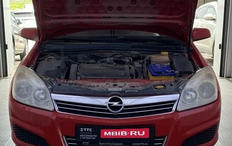 Opel Astra H, 2007 год, 499 000 рублей, 11 фотография