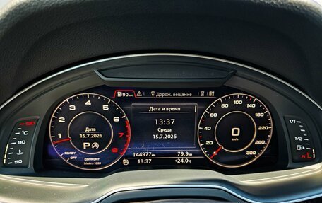 Audi Q7, 2015 год, 2 999 000 рублей, 16 фотография