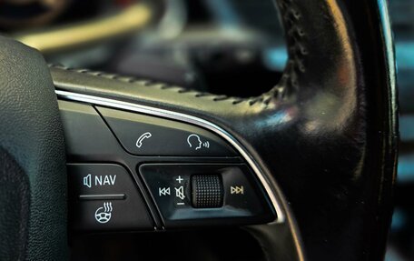 Audi Q7, 2015 год, 2 999 000 рублей, 22 фотография