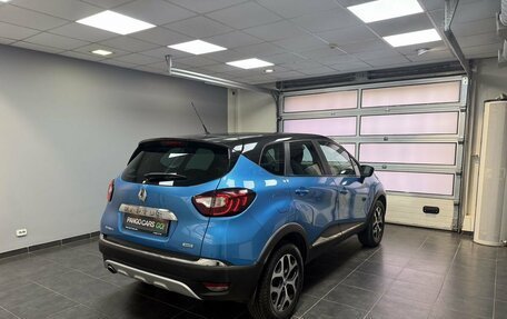 Renault Kaptur I рестайлинг, 2016 год, 1 540 000 рублей, 6 фотография