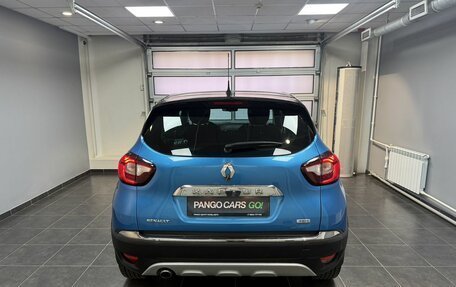Renault Kaptur I рестайлинг, 2016 год, 1 540 000 рублей, 5 фотография