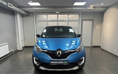 Renault Kaptur I рестайлинг, 2016 год, 1 540 000 рублей, 2 фотография