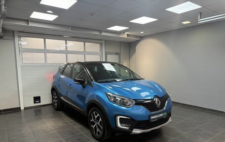 Renault Kaptur I рестайлинг, 2016 год, 1 540 000 рублей, 3 фотография