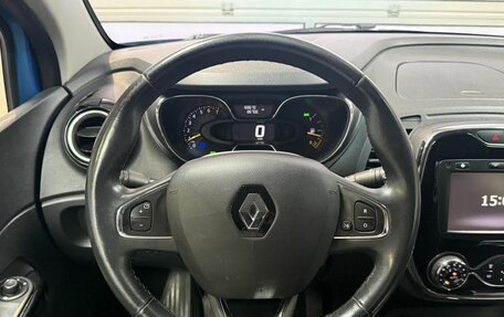 Renault Kaptur I рестайлинг, 2016 год, 1 540 000 рублей, 10 фотография