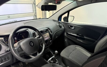 Renault Kaptur I рестайлинг, 2016 год, 1 540 000 рублей, 9 фотография