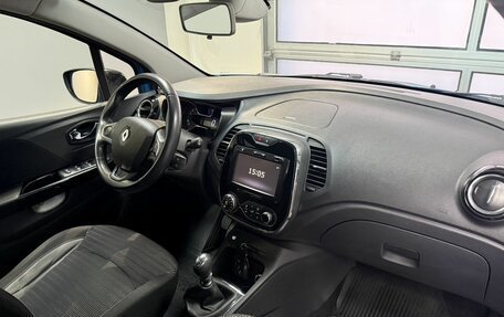 Renault Kaptur I рестайлинг, 2016 год, 1 540 000 рублей, 19 фотография