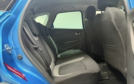 Renault Kaptur I рестайлинг, 2016 год, 1 540 000 рублей, 21 фотография