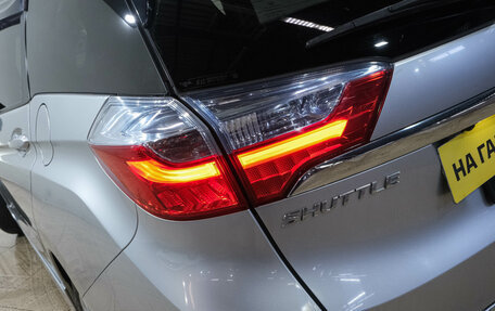 Honda Shuttle II, 2015 год, 1 099 000 рублей, 8 фотография