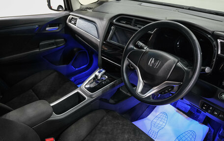 Honda Shuttle II, 2015 год, 1 099 000 рублей, 13 фотография