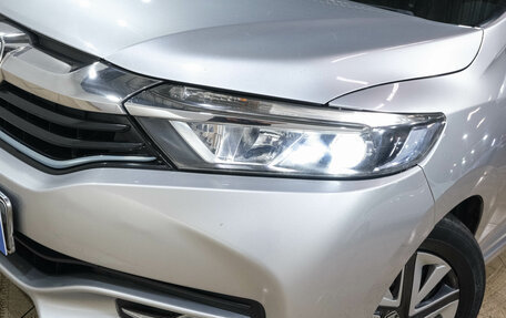 Honda Shuttle II, 2015 год, 1 099 000 рублей, 11 фотография
