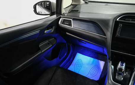 Honda Shuttle II, 2015 год, 1 099 000 рублей, 15 фотография