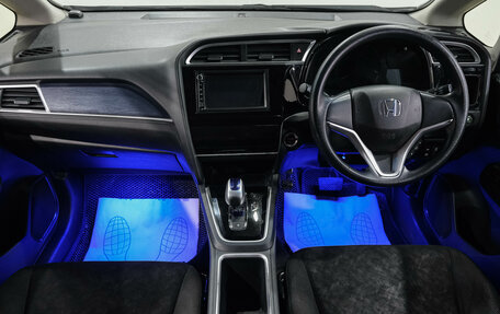 Honda Shuttle II, 2015 год, 1 099 000 рублей, 17 фотография