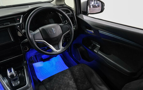 Honda Shuttle II, 2015 год, 1 099 000 рублей, 16 фотография