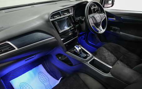Honda Shuttle II, 2015 год, 1 099 000 рублей, 14 фотография