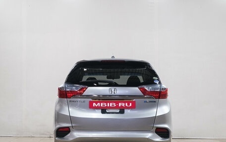 Honda Shuttle II, 2015 год, 1 099 000 рублей, 6 фотография