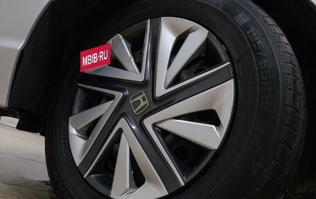 Honda Shuttle II, 2015 год, 1 099 000 рублей, 12 фотография
