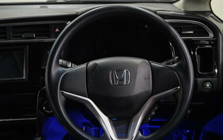 Honda Shuttle II, 2015 год, 1 099 000 рублей, 19 фотография