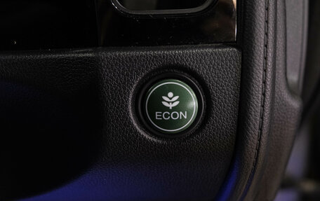 Honda Shuttle II, 2015 год, 1 099 000 рублей, 23 фотография