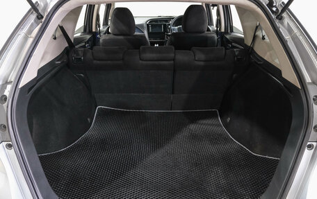 Honda Shuttle II, 2015 год, 1 099 000 рублей, 29 фотография