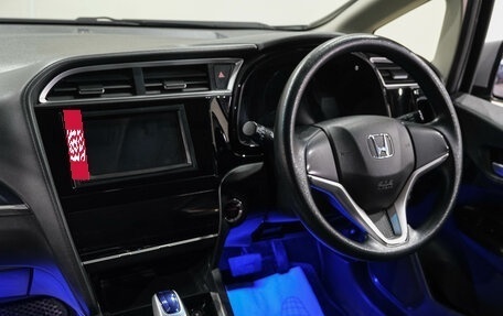 Honda Shuttle II, 2015 год, 1 099 000 рублей, 18 фотография
