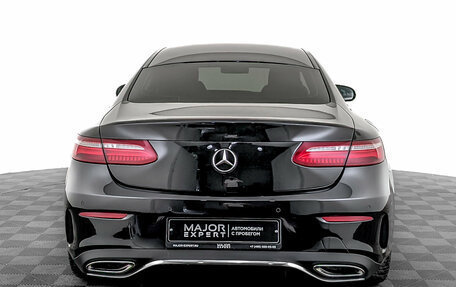 Mercedes-Benz E-Класс, 2020 год, 4 070 000 рублей, 6 фотография
