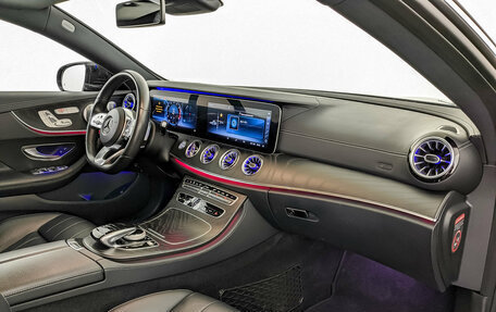 Mercedes-Benz E-Класс, 2020 год, 4 070 000 рублей, 11 фотография