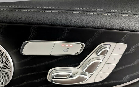 Mercedes-Benz E-Класс, 2020 год, 4 070 000 рублей, 21 фотография