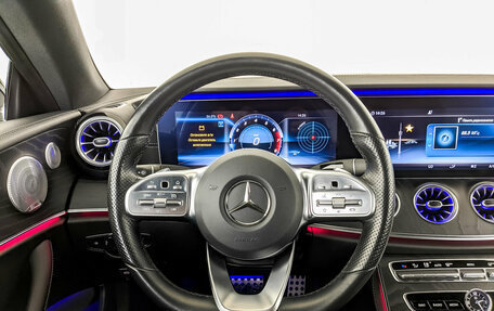 Mercedes-Benz E-Класс, 2020 год, 4 070 000 рублей, 22 фотография
