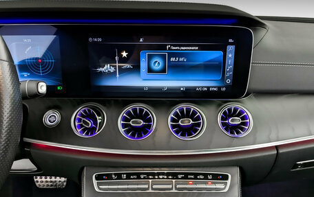 Mercedes-Benz E-Класс, 2020 год, 4 070 000 рублей, 15 фотография