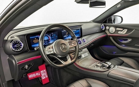 Mercedes-Benz E-Класс, 2020 год, 4 070 000 рублей, 16 фотография