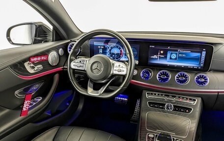Mercedes-Benz E-Класс, 2020 год, 4 070 000 рублей, 30 фотография