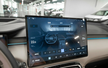Geely Atlas, 2026 год, 3 400 000 рублей, 22 фотография