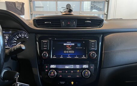 Nissan Qashqai, 2021 год, 1 990 000 рублей, 13 фотография