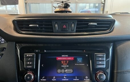 Nissan Qashqai, 2021 год, 1 990 000 рублей, 14 фотография