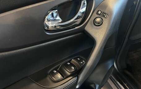 Nissan Qashqai, 2021 год, 1 990 000 рублей, 21 фотография
