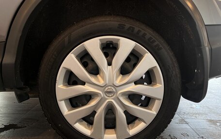 Nissan Qashqai, 2021 год, 1 990 000 рублей, 19 фотография