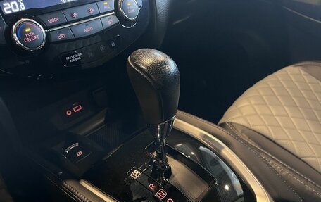 Nissan Qashqai, 2021 год, 1 990 000 рублей, 30 фотография