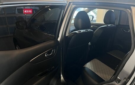 Nissan Qashqai, 2021 год, 1 990 000 рублей, 23 фотография