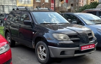 Mitsubishi Outlander III рестайлинг 3, 2004 год, 235 000 рублей, 1 фотография