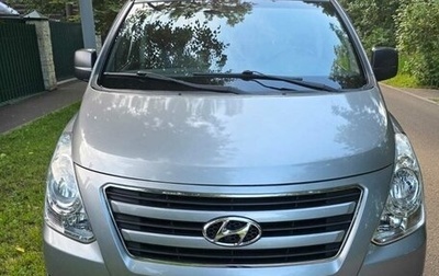 Hyundai Grand Starex Grand Starex I рестайлинг 2, 2015 год, 2 550 000 рублей, 1 фотография