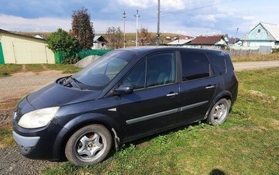 Renault Scenic III, 2006 год, 180 000 рублей, 1 фотография