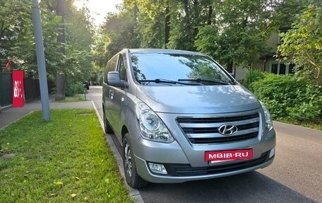 Hyundai Grand Starex Grand Starex I рестайлинг 2, 2015 год, 2 550 000 рублей, 12 фотография