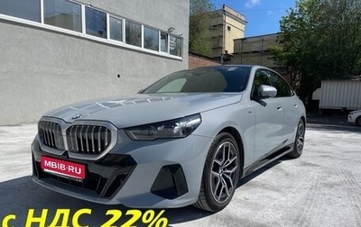 BMW 5 серия, 2023 год, 8 000 000 рублей, 1 фотография