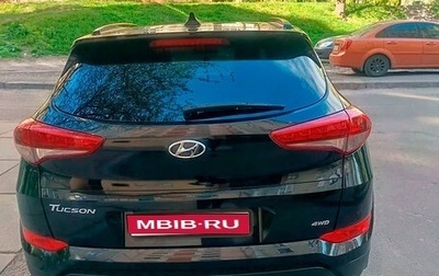 Hyundai Tucson III, 2017 год, 1 740 000 рублей, 1 фотография