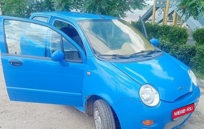 Chery Sweet (QQ), 2006 год, 300 000 рублей, 1 фотография